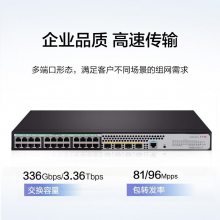 »/H3C S5120V3-28P-HPWR-LI 24ǧ׵+4ǧ׹˿ڽ