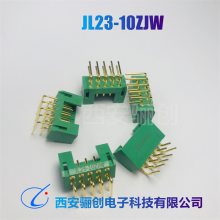 JL23-10TKY-300mm JL23-10ZJW JL23-10ZJB JL23-10TKH 괴