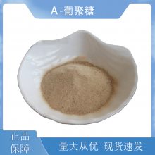 -Ͼ ʳƷ ĩ״ ׷ɢܽ 1kg 