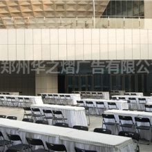桌椅出租公司-菏泽桌椅出租-华之熠