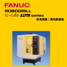 ձǿFANUC˿ PCDȫԶи Xг600 һ