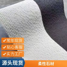 ש ʯ 1060*2800 羺ƵĿ ʦϱؿ ˼
