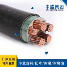 쳤ʢ±ƵBPVVP 3*16+3*2.5