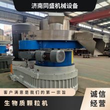 132kw  ͺ600 ʿ ȼ豸