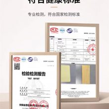 竹炭纤维集成墙板碳晶板1.22米宽实心大板轻奢风格健康环保