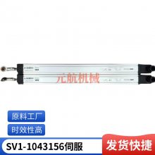 EMG KLW 600.012EMG  KLW-0300ֻ