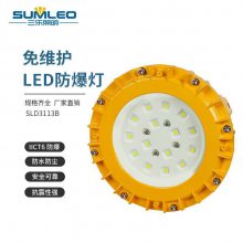 led50WԲηͶ