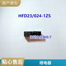 SRS-05VDC-SL SRS-12VDC-SL SRS-24VDC-SL һת6̵ּ3A