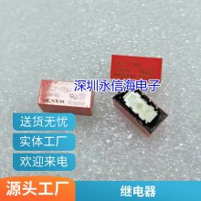 ȫԭװ AE333960 NK4EB-P-58 1800T -580 ¼̵14
