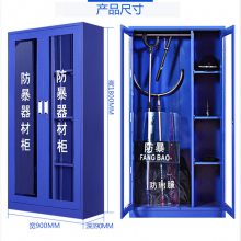 �ӱ�����¡ �������Ĺ� װ���� ���Ĺ� Դͷ���� �� �ż���������Ĺ�