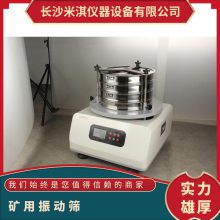 0.125KWɸ ũҵӷּ7ɸ䳬װ