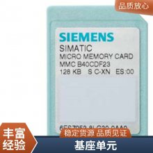 6ES7822-1BA06-4YA5ʦѵ6ES78221BA064YA5