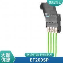 6EP3334-3SB00-0AX0SITOP PSU4200 1AC 24 V10 A ȶԴģ