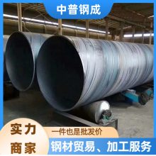 DN350 ǿ ɽˮܵ ֻӦ