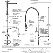 T&S���� EQUIP Ԥ��ϴ����5PR-2S12-H