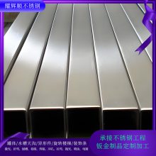 ��ͭ���ܵ��6�׹� 50.8Բ�ܻƹ�ͭ��˿ ����ֲ�ɫ�ܼӹ�