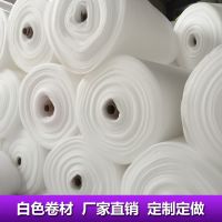 2mmްװ epeֻ ޳