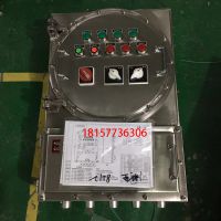 ˼BXMD53-6/16K63Aַ-IIC