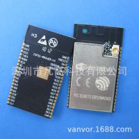 ESP32-WROVER-IBģԭװESP32 WiFi+ģIPEX