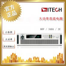ITECH/¿˹ IT6018B-80-510 ֱԴ