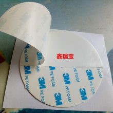 ֱ3M1600Tɫ˫潺 PE޻ Ĥɫ޽
