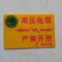 𽺵ȼ깩ˮܵǶʽ־
