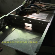 承接钣金加工 供应铝合金华为服务器大功率激光焊接 激光切割加工服务