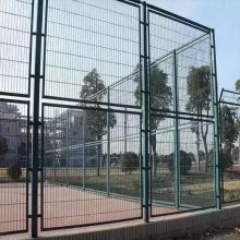 球场护栏网、篮球场隔离栅栏、网球场隔离网、勾花网围栏网定制生产
