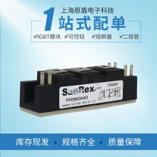 纸רPWB60A40ɿعģ***