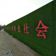 工程围挡人工绿色草坪 塑料人造装饰假草皮 庭院阳台铺地装饰草坪