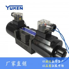 ܴYUKENŻDSG-03-3C2-D24-N1-50Һѹ