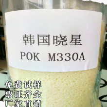 韩国晓星POK加纤30%耐温210°聚酮原料注塑级M330AG4BA