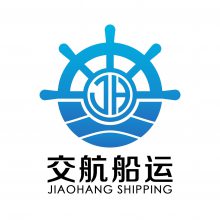 上海交航船务有限公司