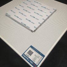 Ͻ컨ĳ OULUŷ½Ʒ300*300ƹɫ0.8׺۰