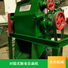 󻪻еԹʽ ׵ʳѹֶ֧