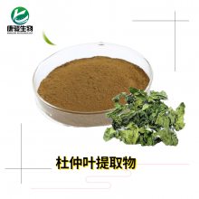 Ҷ ˮ޳ ĩϸ Ժ 1kg