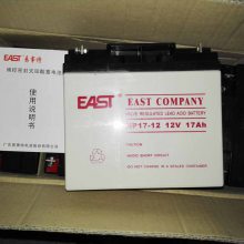 NP38-12 ά 12V-38AH õԴ