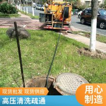 上海静安区清理隔油池净化施工 及时响应 雨污管道疏通高压清洗