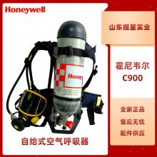 ΤSCBA C900 105Kѹʽ6.8L