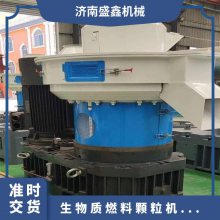 生物质燃料颗粒机生产线 型号ZLG560 运行稳定