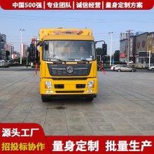 解说,子母式排水车,皮卡工具救险车,1000/2000/3000立方