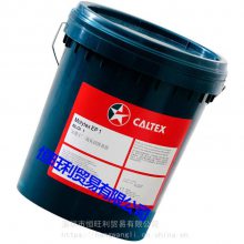 ӵʿEP1 Caltex Molytex EP 1 ֬
