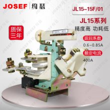 ʱ JL15-15F/01JL15-20F/01̵ JOSEFԼɪ ·