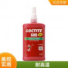 LOCTITE̩680 250mlԲθǿȹֽ̳ *** ɽϷ