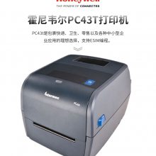 ΤPC43tӡ 10 ԵĲɫ LCD ͨͼ
