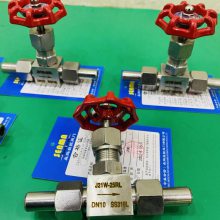 SENMASS316LͷJ21W-25RL