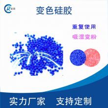 ɫ轺ѹɫ轺3-5mm糧ø