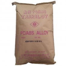 ̨ TAIRILOY? PC+ABS AC2500 ȼ Ͻ ͨü Ӧ