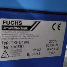 ¹Fuchs Umwel KKF190༶ںҵ