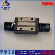 NSKLAH30GMZ-K ֱߵ LH30GM ͳ߸ и